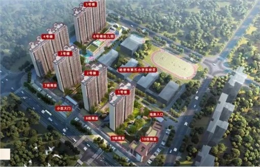 新疆湘恒优发国际·书香苑二期圆满收官